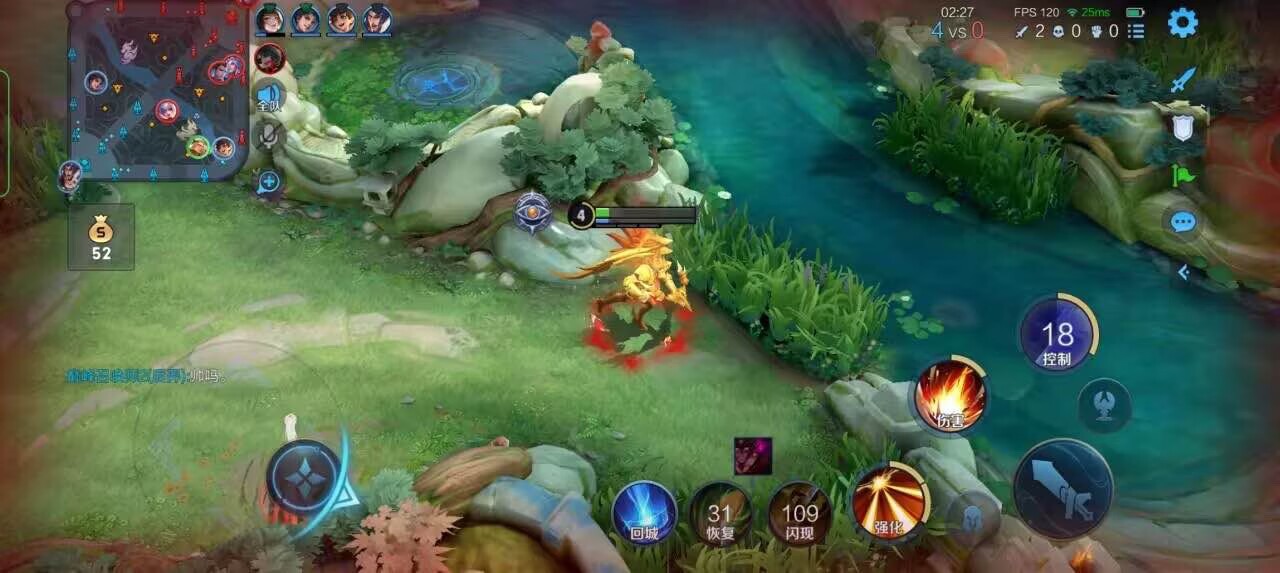王者荣耀擎天柱 - ��ƽ��ƽ��Ӣ���辅助预览图